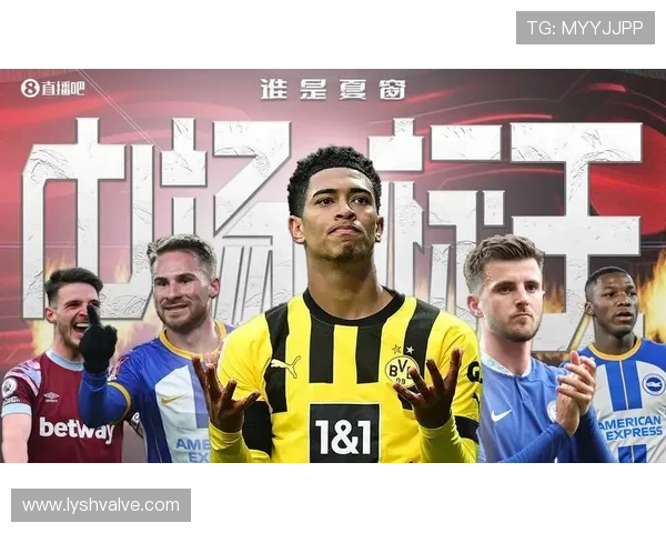 英媒曝贝林因出场时间不足未来多特不确定 水晶宫有意引进 英媒曝贝林因出场时间不足未来多特不确定 水晶宫有意引进