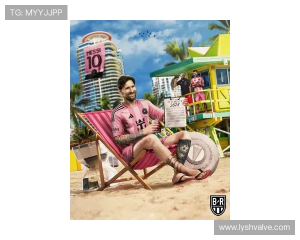 梅西谈续约迈阿密国际：这一年让我感到非常愉快，决定续约很轻松